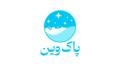 پاک وین